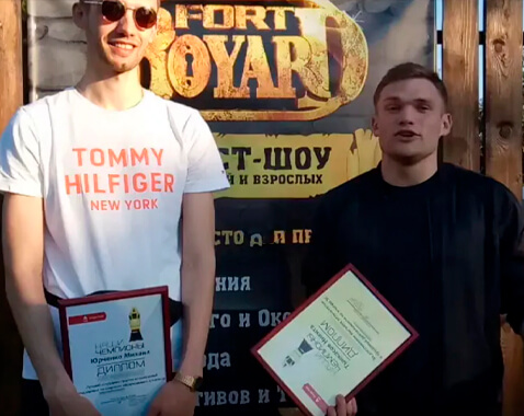 Видео